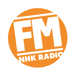NHK-FM放送仙台 – 82.5 FM