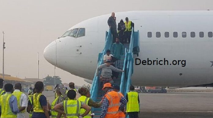 UK Deports Number Of Nigerians, Ghanaians, Brazilians, Vietnams