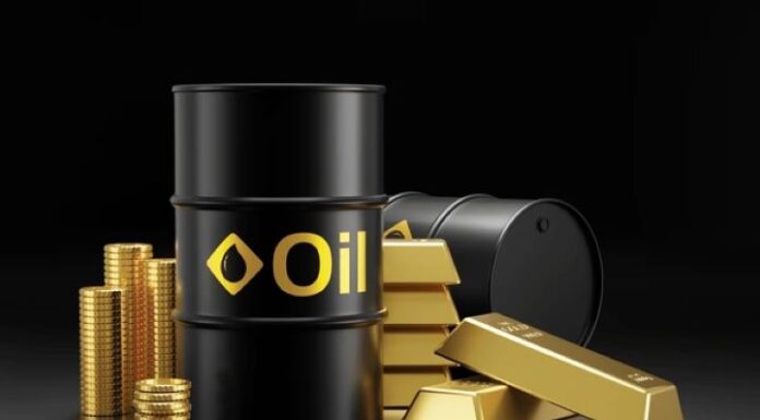 Ghana Gold For Oil, Bank of Ghana, Gold for Oil incurred losses