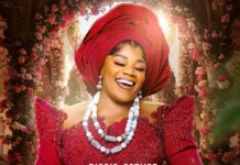 Nyame Ye (God is Good) by Piesie Esther, Nyame Ye by Piesie Esther, produced by Kuami Eugene