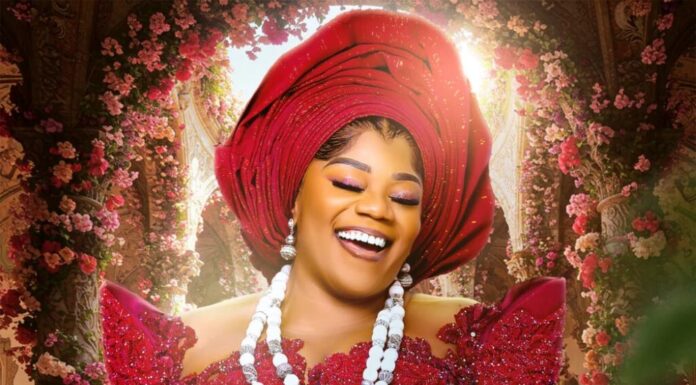 Nyame Ye (God is Good) by Piesie Esther, Nyame Ye by Piesie Esther, produced by Kuami Eugene
