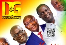 Kennedy Ohene Agyapong, Dr Bryan Acheampong, Dr Mahamudu Bawumia, Dr Yaw Osei Adutwum, Kwabena Agyepong