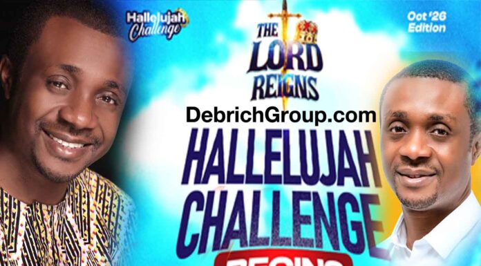 Watch Hallelujah Challenge Live: How to Join Pastor Nathaniel Bassey & Nathaniel Bassey Radio for Midnight Praise, Nathaniel Bassey Biography Pastor Nathaniel Bassey, Hallelujah Challenge Live, Nathaniel Bassey Radio